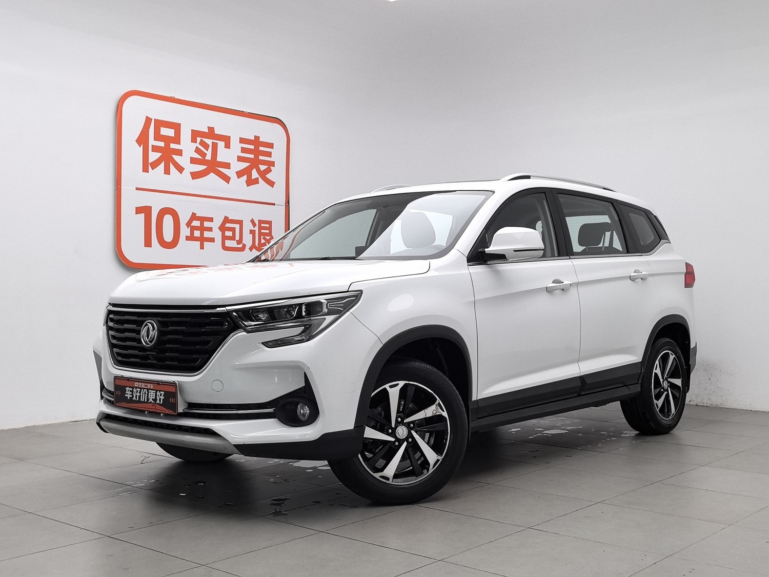 Used Dongfeng Forthing T5 2020 1.6 MT
