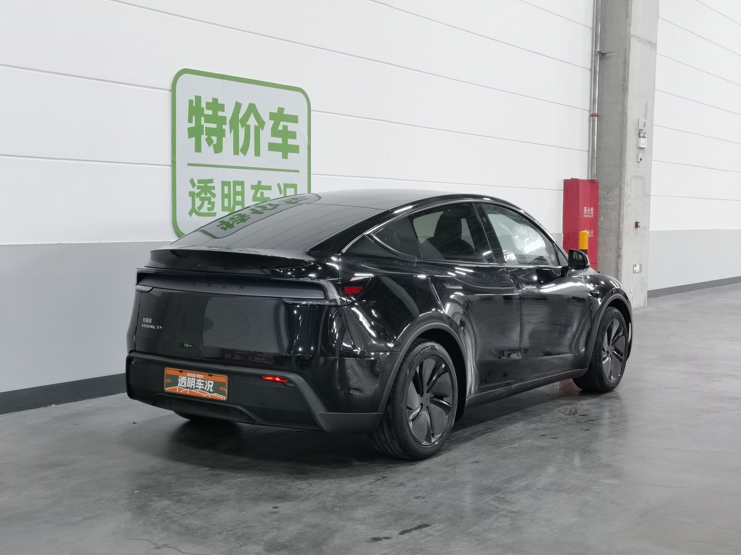 Used Tesla Model Y 2025