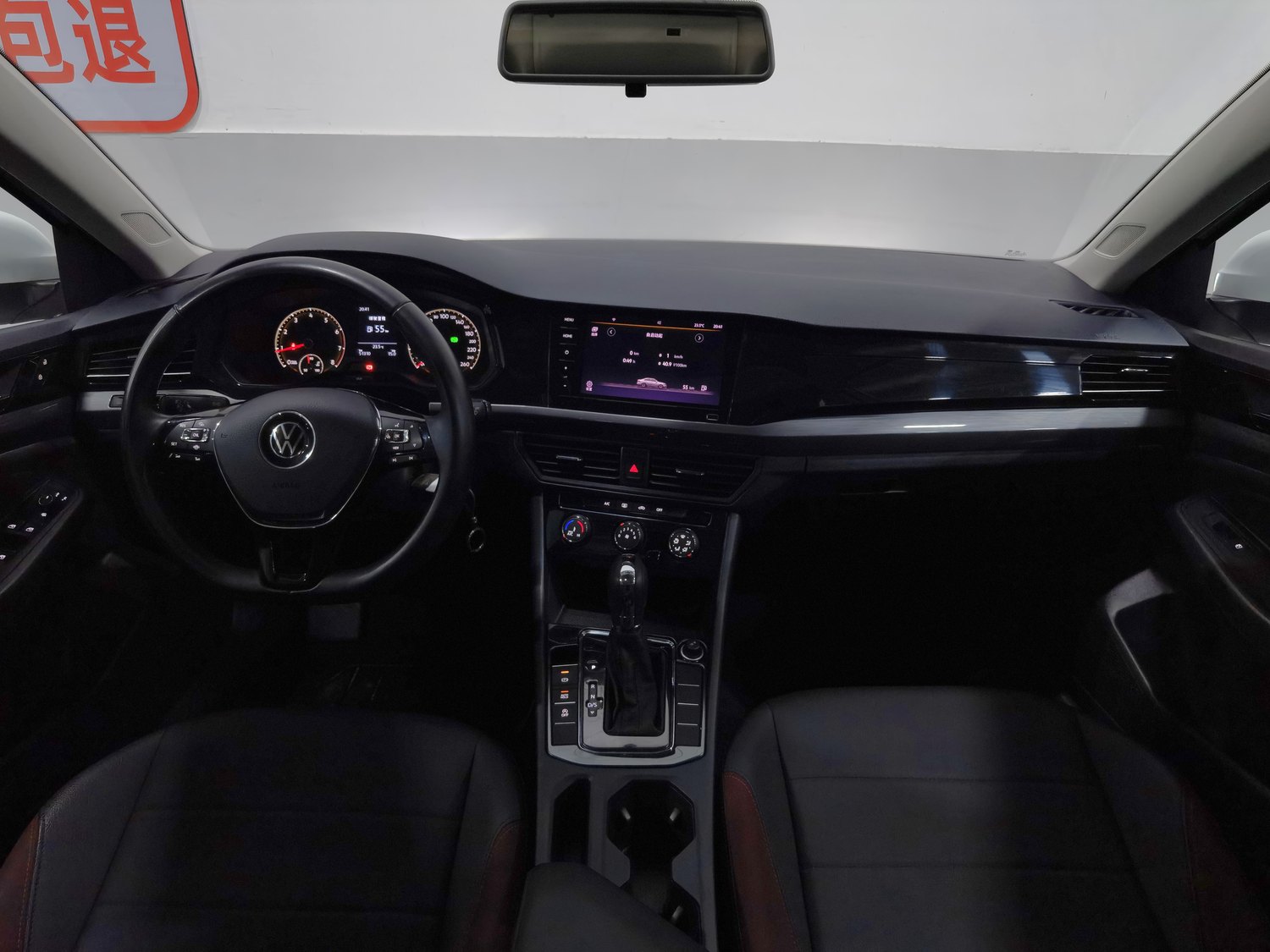 Used Volkswagen Bora 2021 1.5 AT