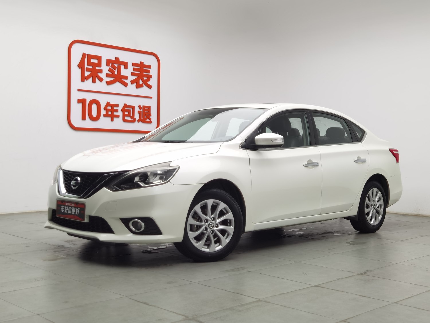 Used Nissan Sylphy 2016 1.6 MT