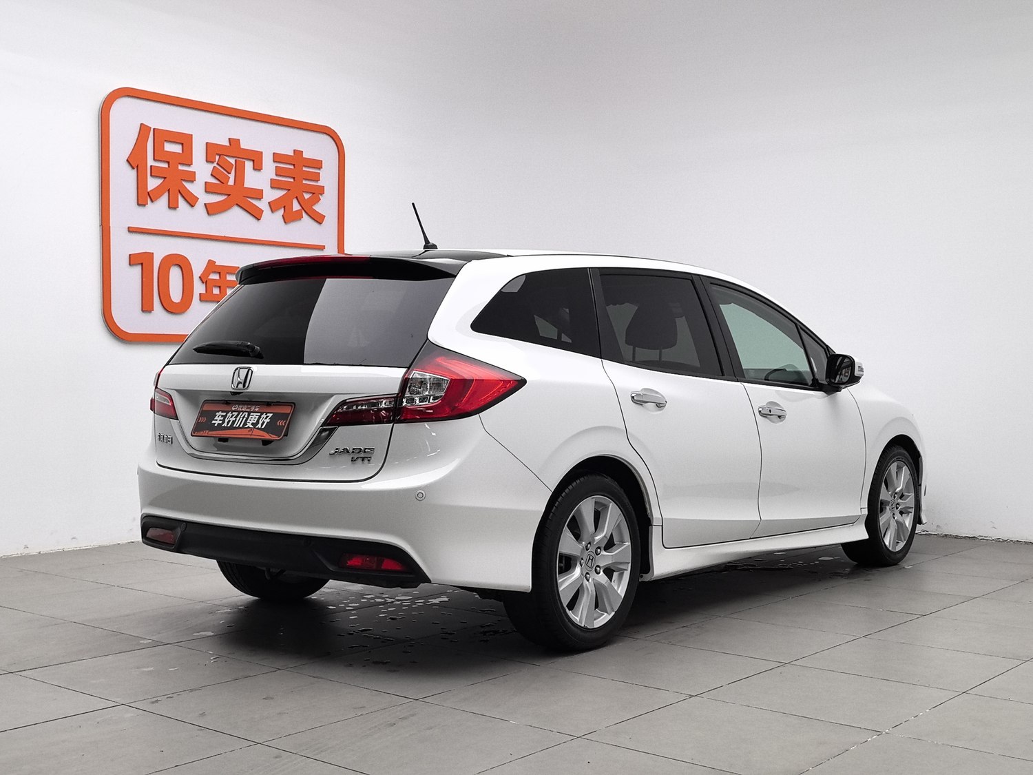 Used Honda Jade 2014 1.8 AT