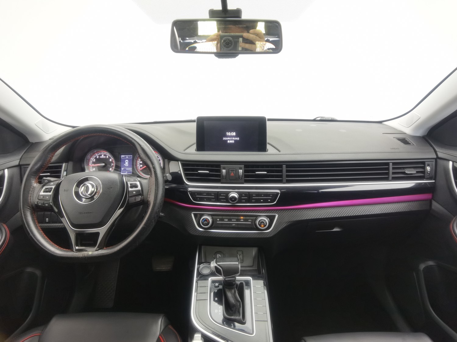 Used Dongfeng Forthing Jingyi X5 2017 1.6 AT