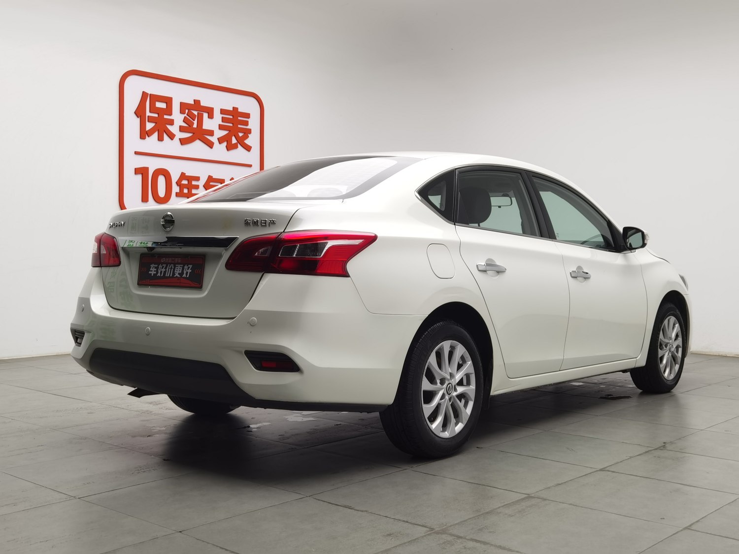 Used Nissan Sylphy 2016 1.6 MT