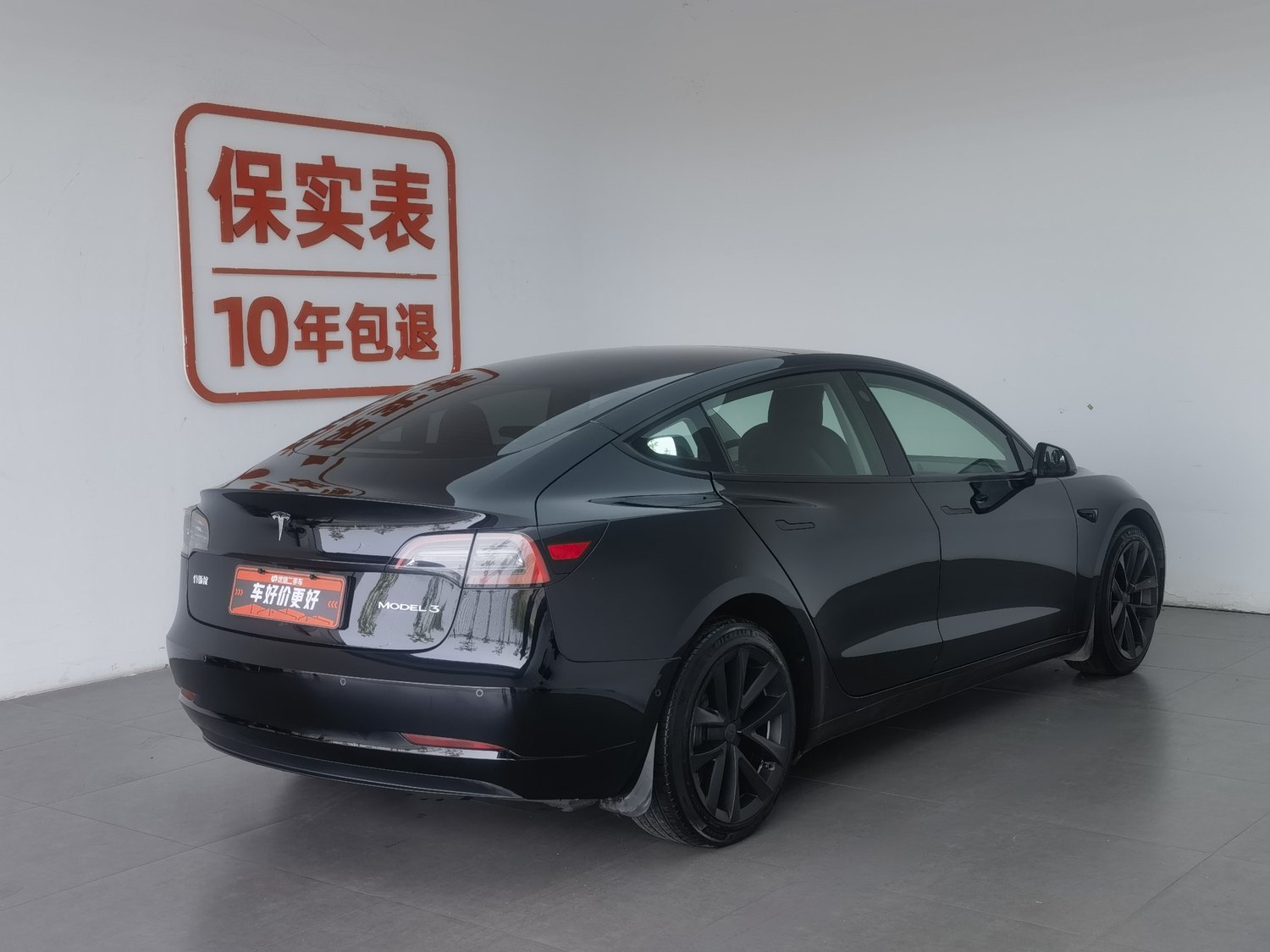 Used Tesla Model 3 2022