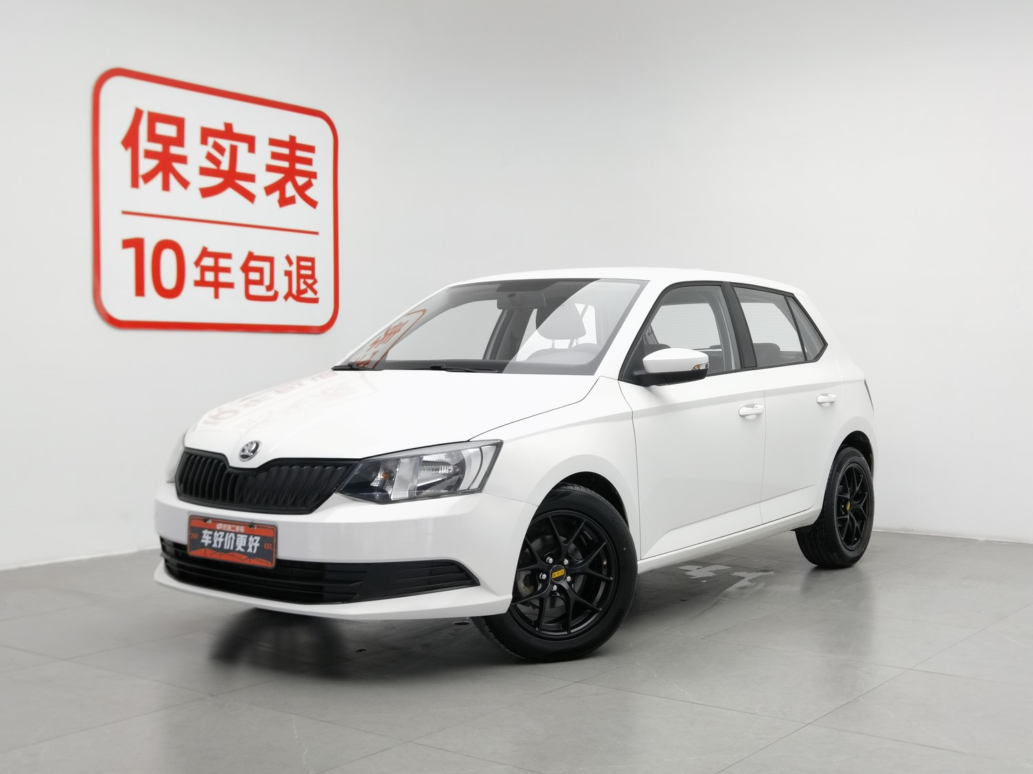 Used Skoda Fabia 2017 1.4 AT