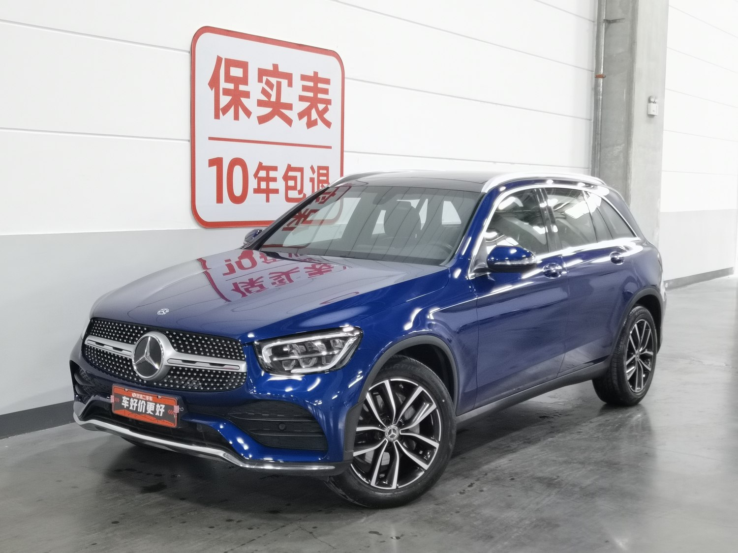 Used Mercedes-Benz GLC 2020 2.0 AT
