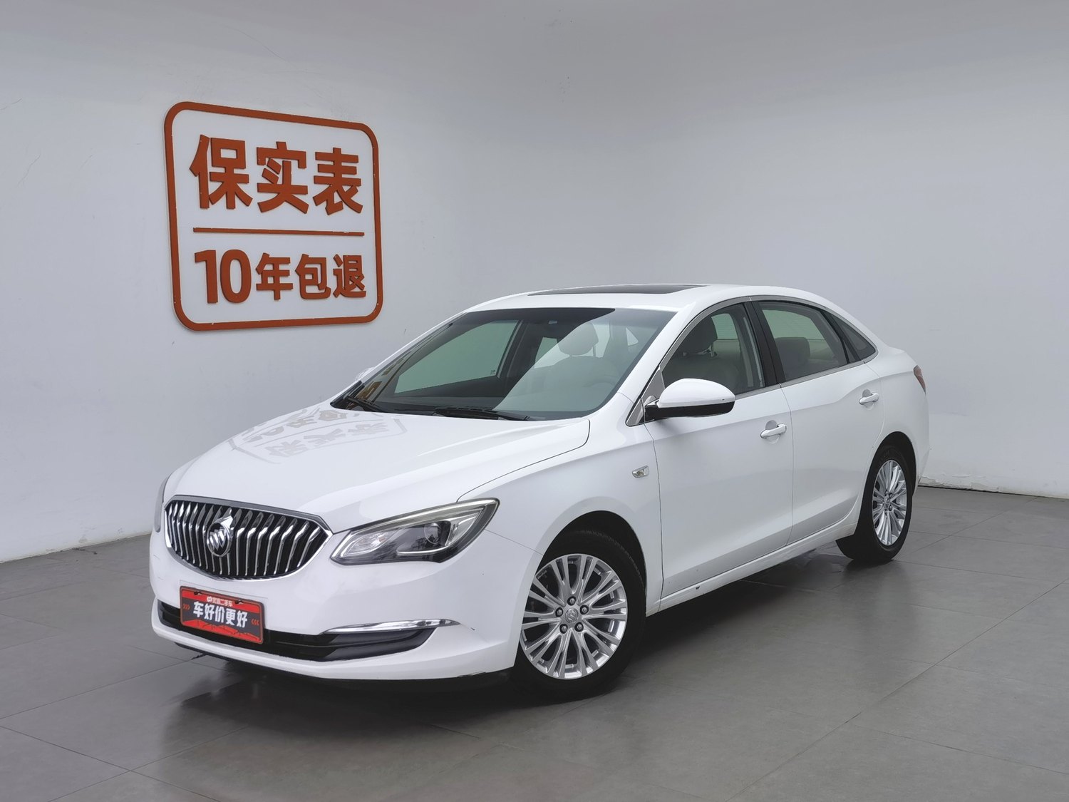 Used Buick Excelle 2016 1.5 MT