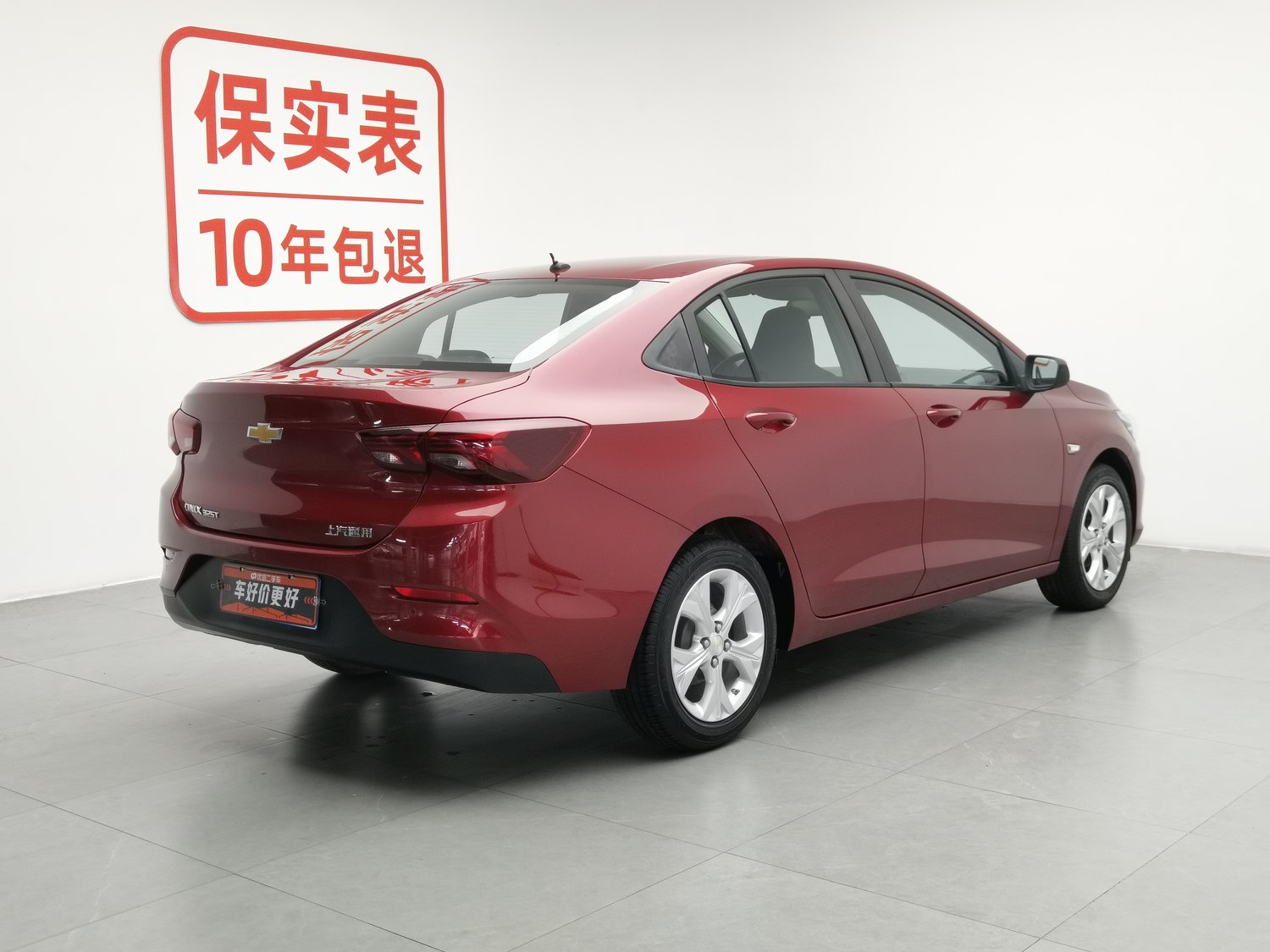 Used Chevrolet Cavalier 2020 1.0 AT