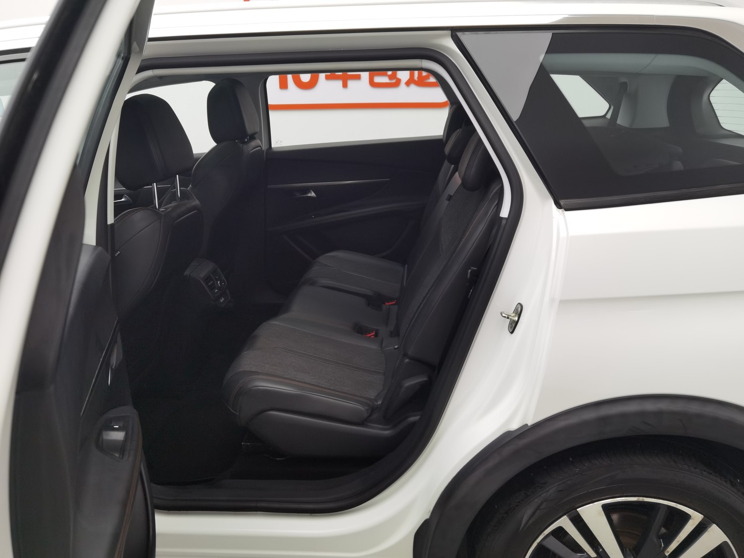 Used Peugeot 5008 2017 1.8 AT