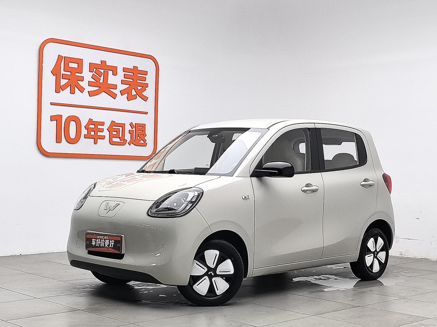 Used Wuling Hongguang MINIEV 2025
