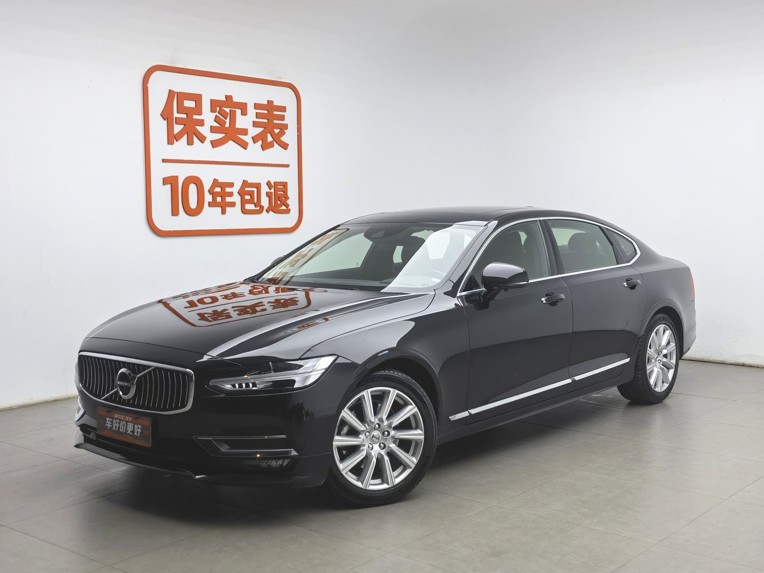 Used Volvo S90 2020 2.0 AT