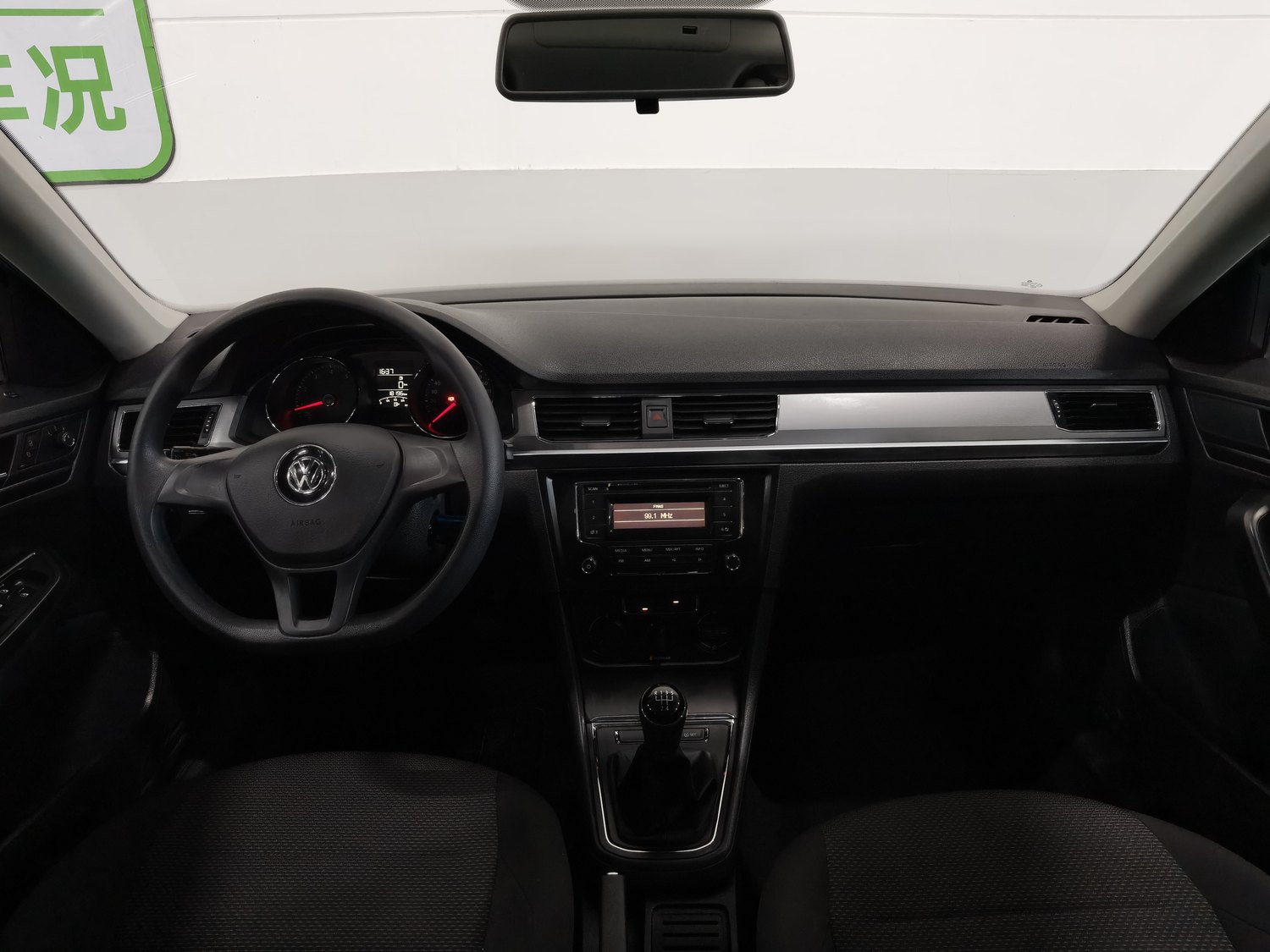 Used Volkswagen Bora 2019 1.5 MT