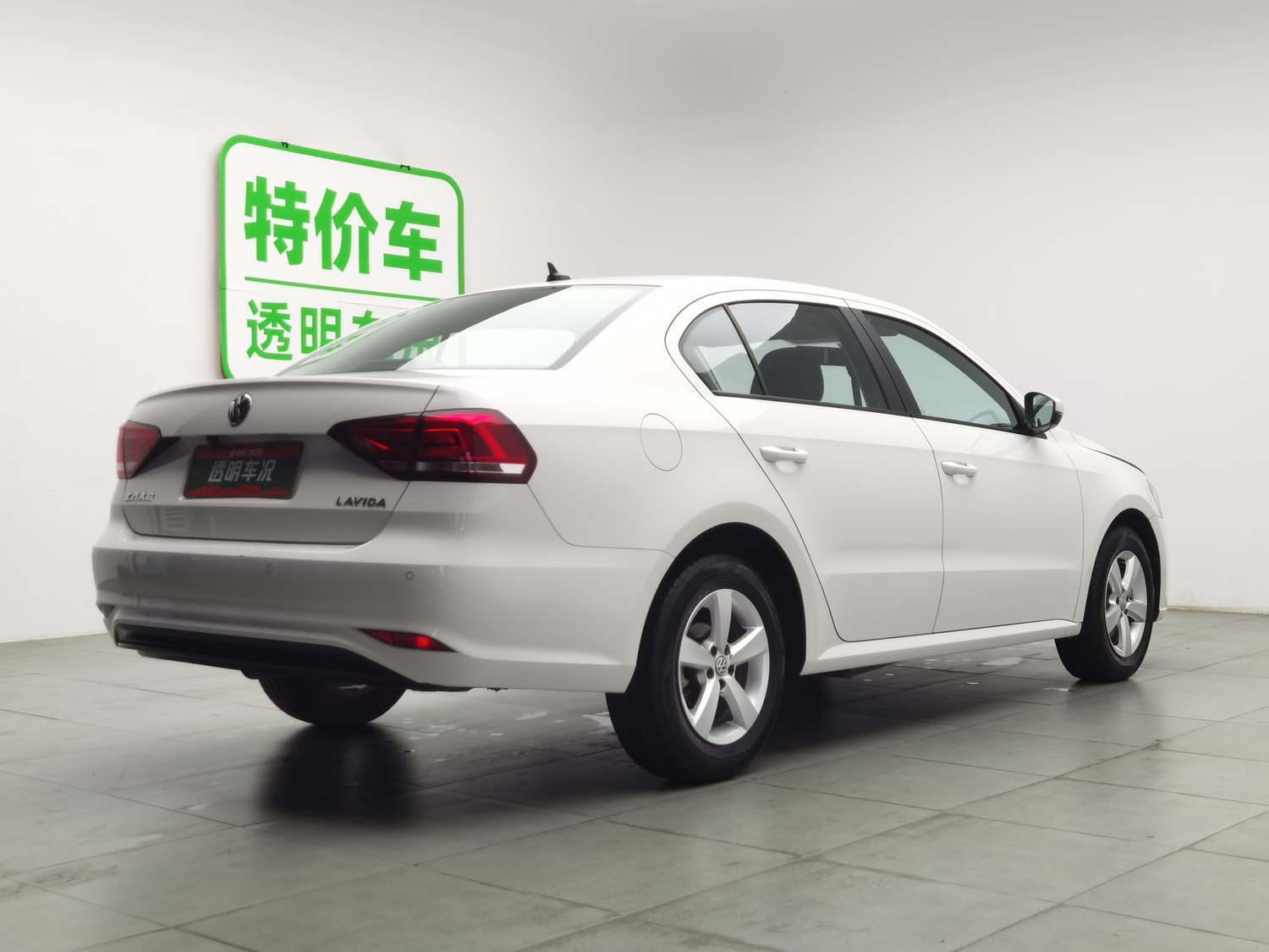 Used Volkswagen Lavida 2019 1.5 AT
