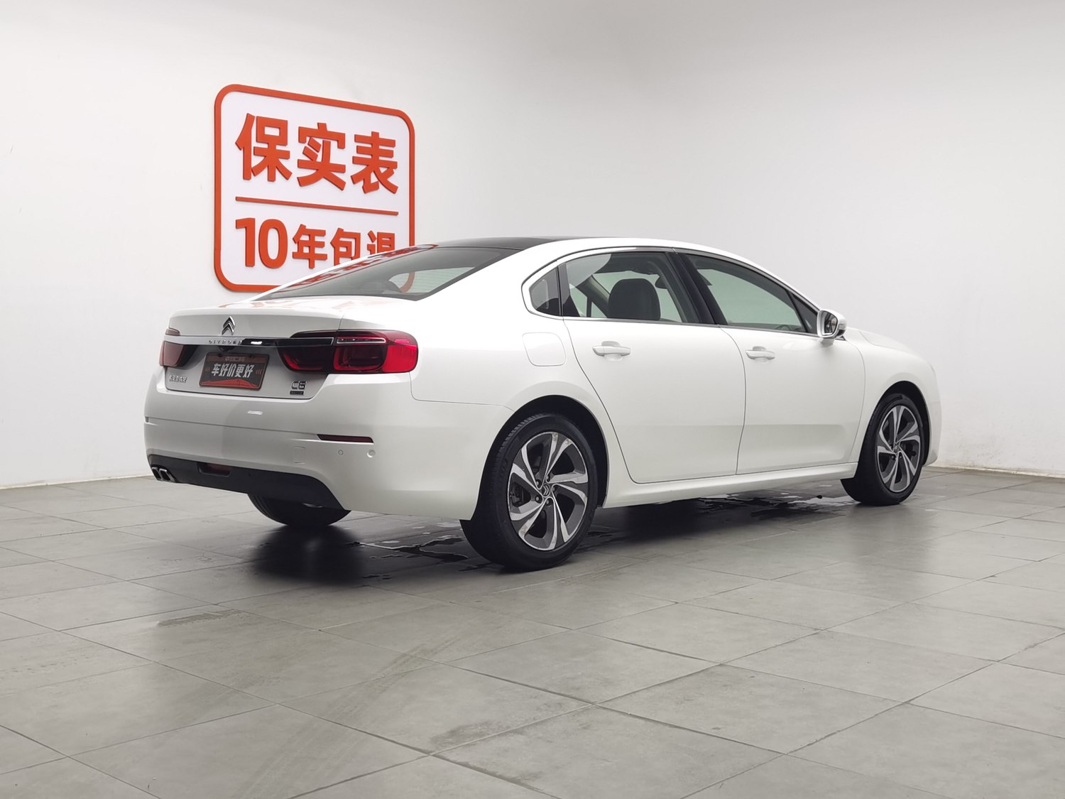 Used Citroen C6 2017 1.8 AT