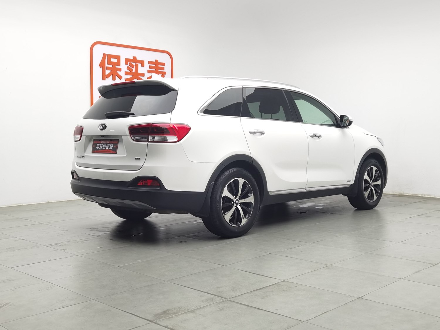 Used Kia Sorento 2015 2.4 AT