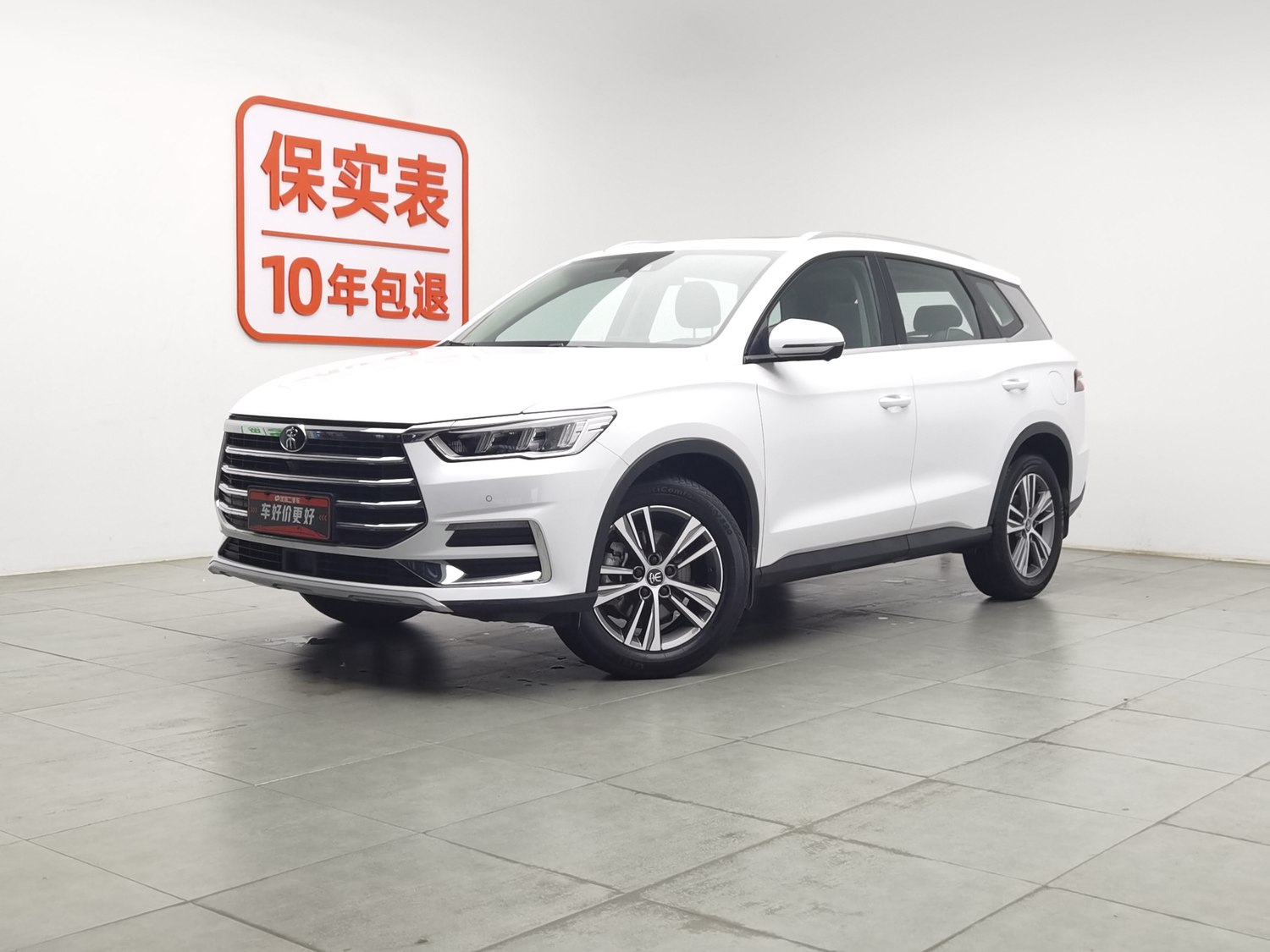 Used BYD Song Pro 2019 1.5 AT