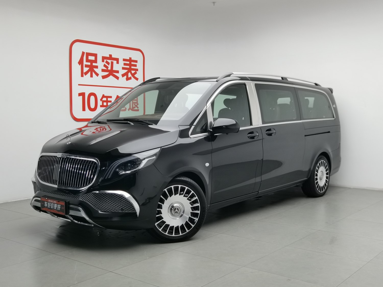 Used Mercedes-Benz Vito 2021 2.0 AT