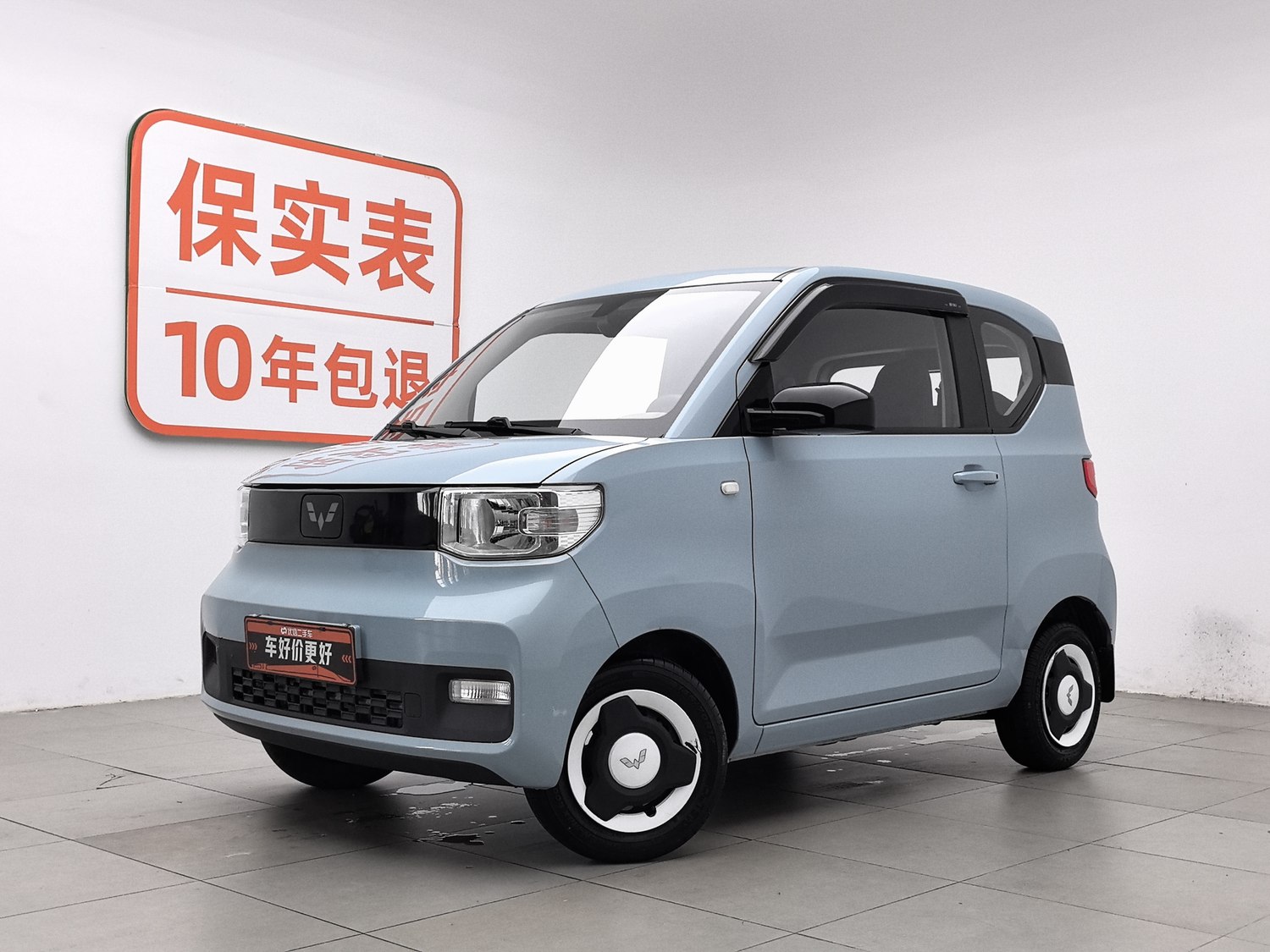 Used Wuling Hongguang MINIEV 2022