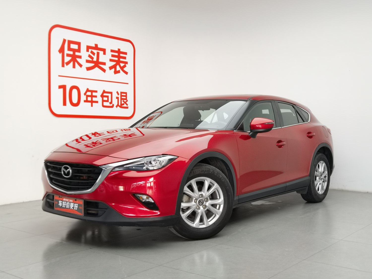 Used Mazda CX-4 2018 2.0 AT