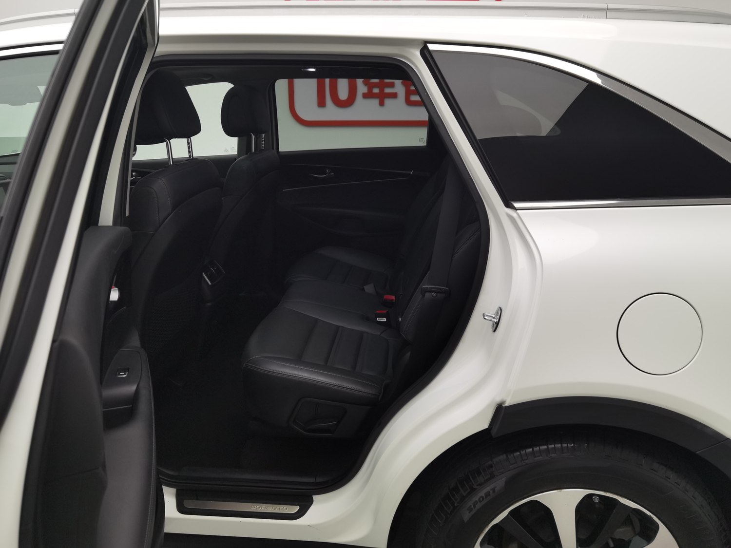 Used Kia Sorento 2015 2.4 AT