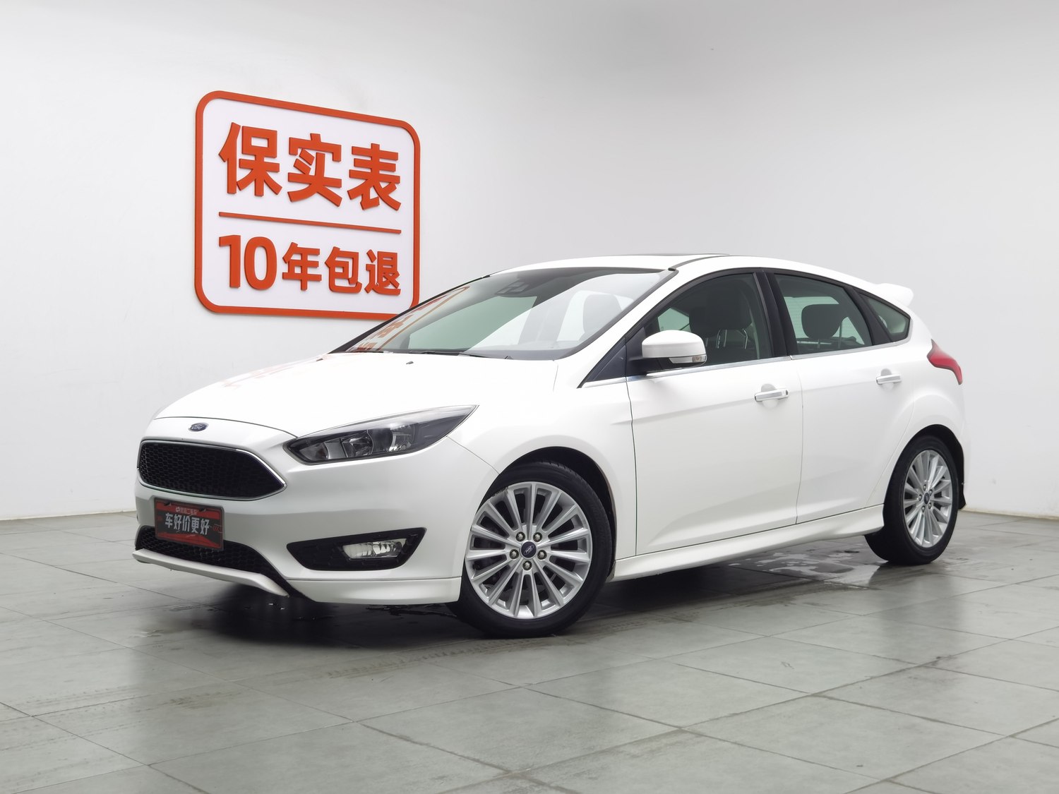 Used Ford Focus 2017 1.5 AT