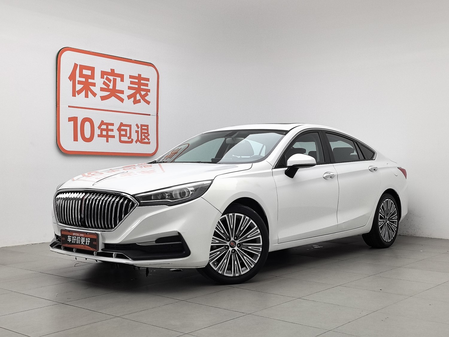 Used Hongqi H5 2022 1.5 AT