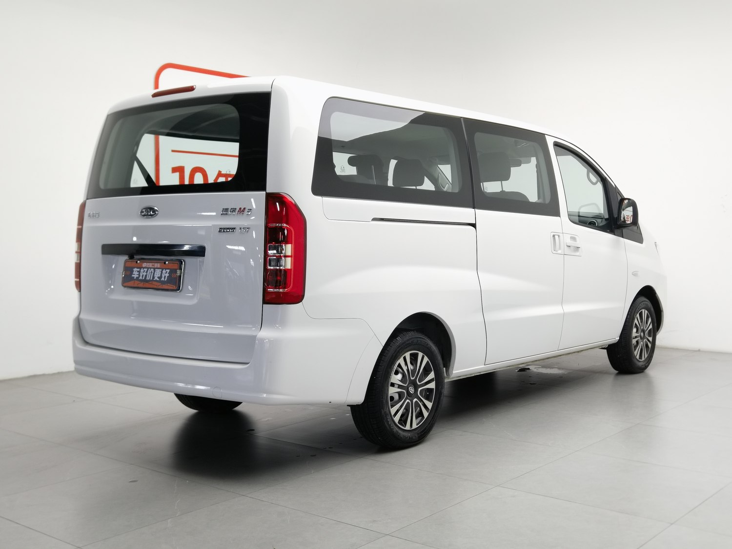 Used JAC Refine M3 2023 1.5 MT