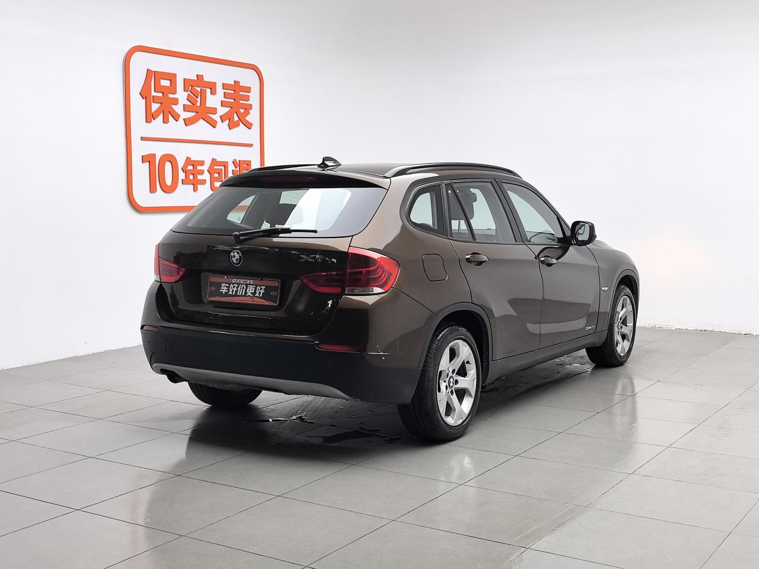 Used BMW X1 (Import) 2010 2.0 AT