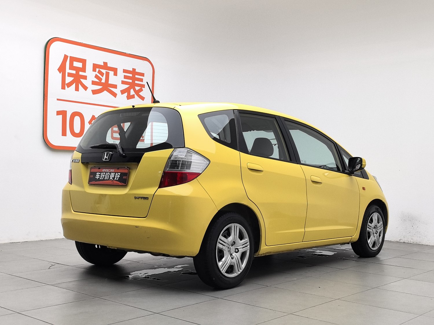 Used Honda Fit 2008 1.3 MT