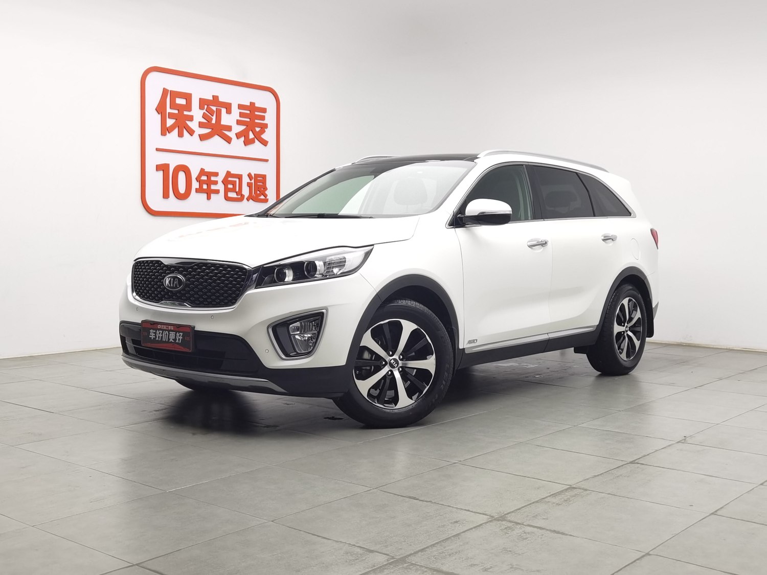 Used Kia Sorento 2015 2.4 AT