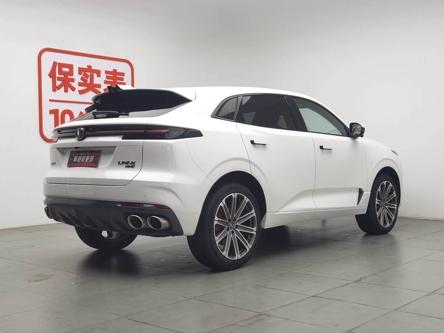 Used Changan UNI-K 2021 2.0 AT