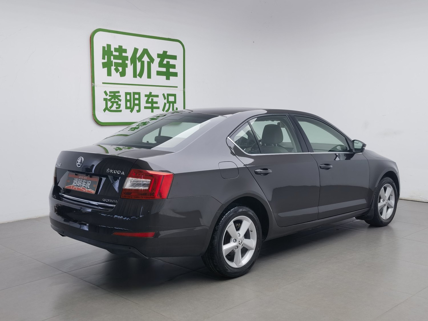Used Skoda Octavia 2015 1.6 AT