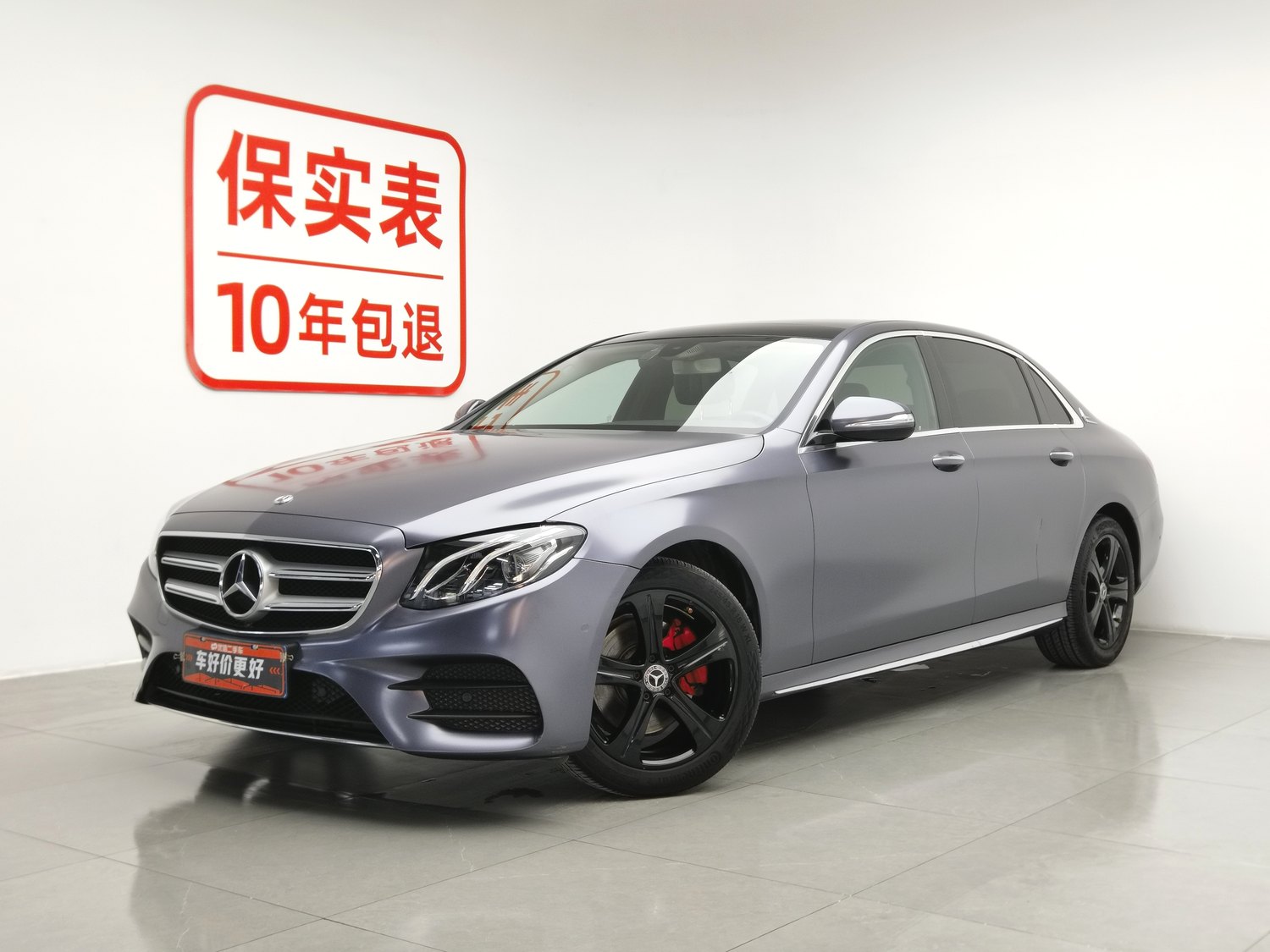 Used Mercedes-Benz E-Class 2019 2.0 AT