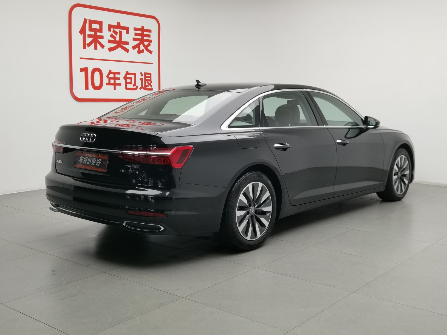 Used Audi A6L 2019 2.0 AT