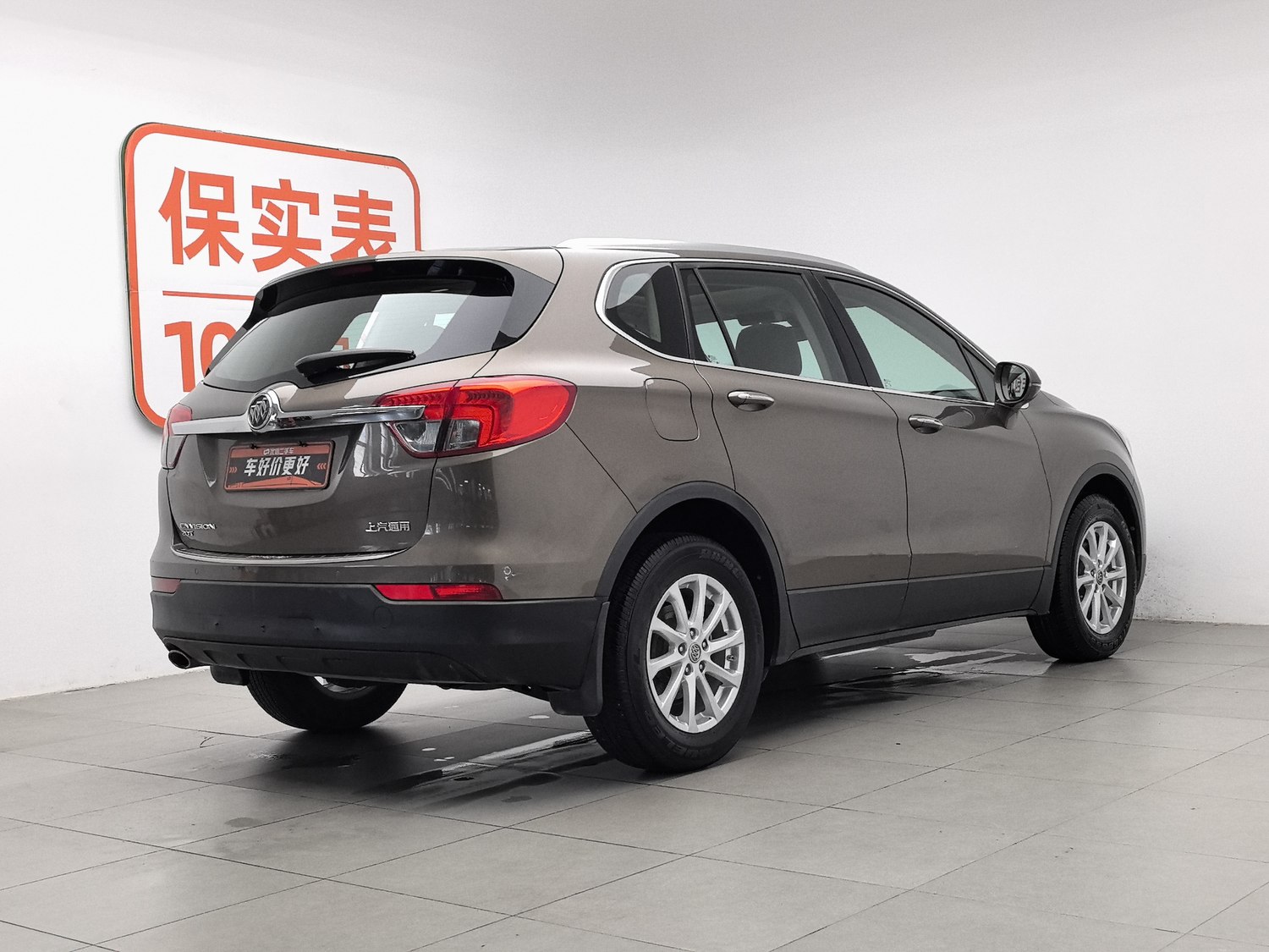 Used Buick Envision 2017 1.5 AT