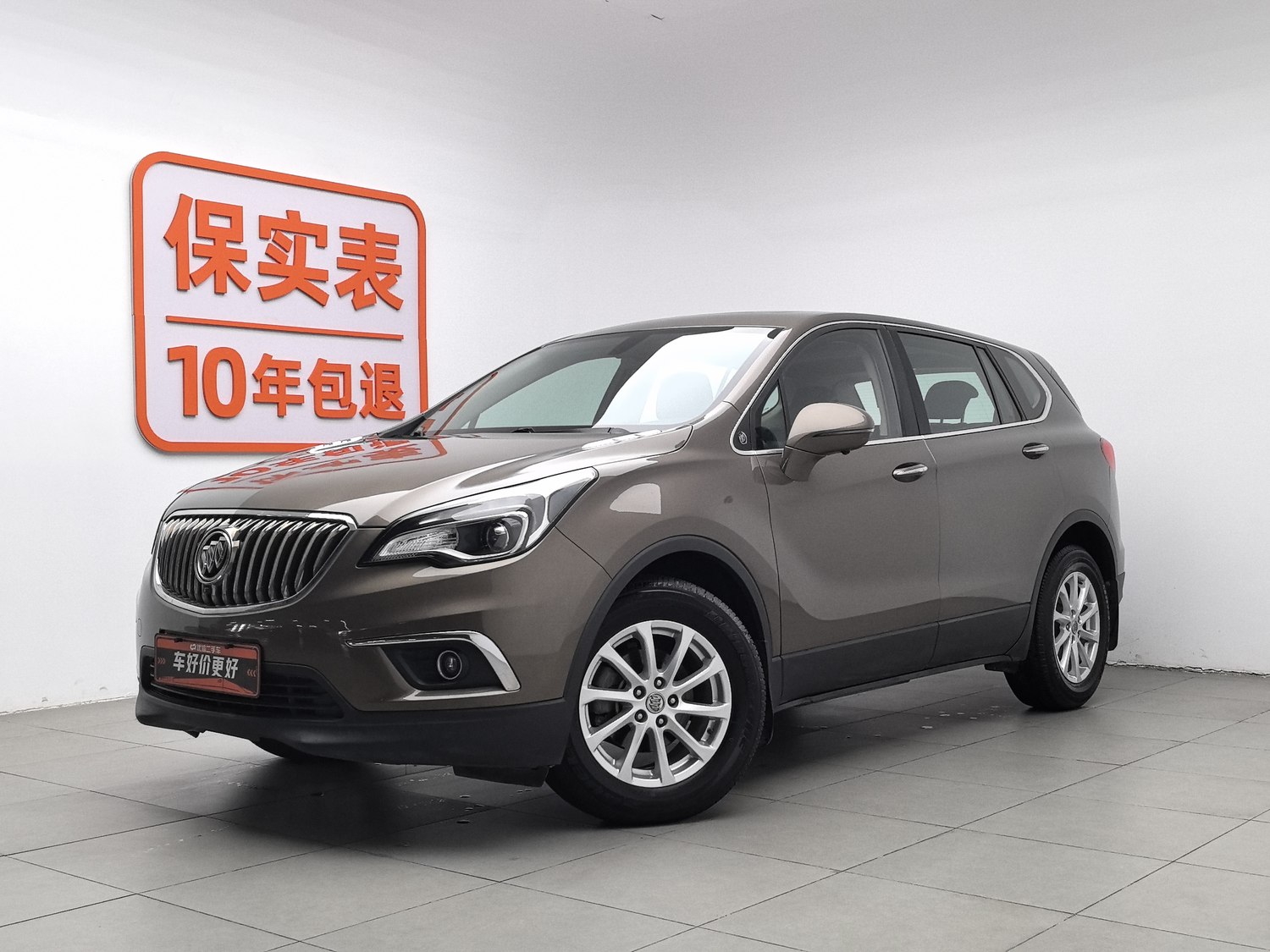 Used Buick Envision 2017 1.5 AT