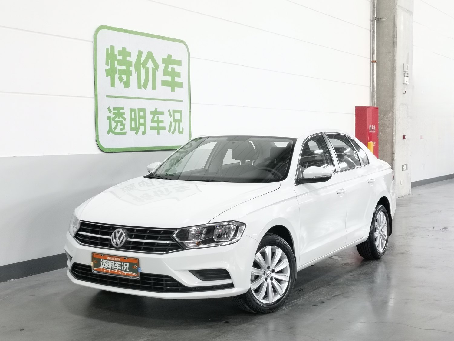 Used Volkswagen Bora 2019 1.5 MT