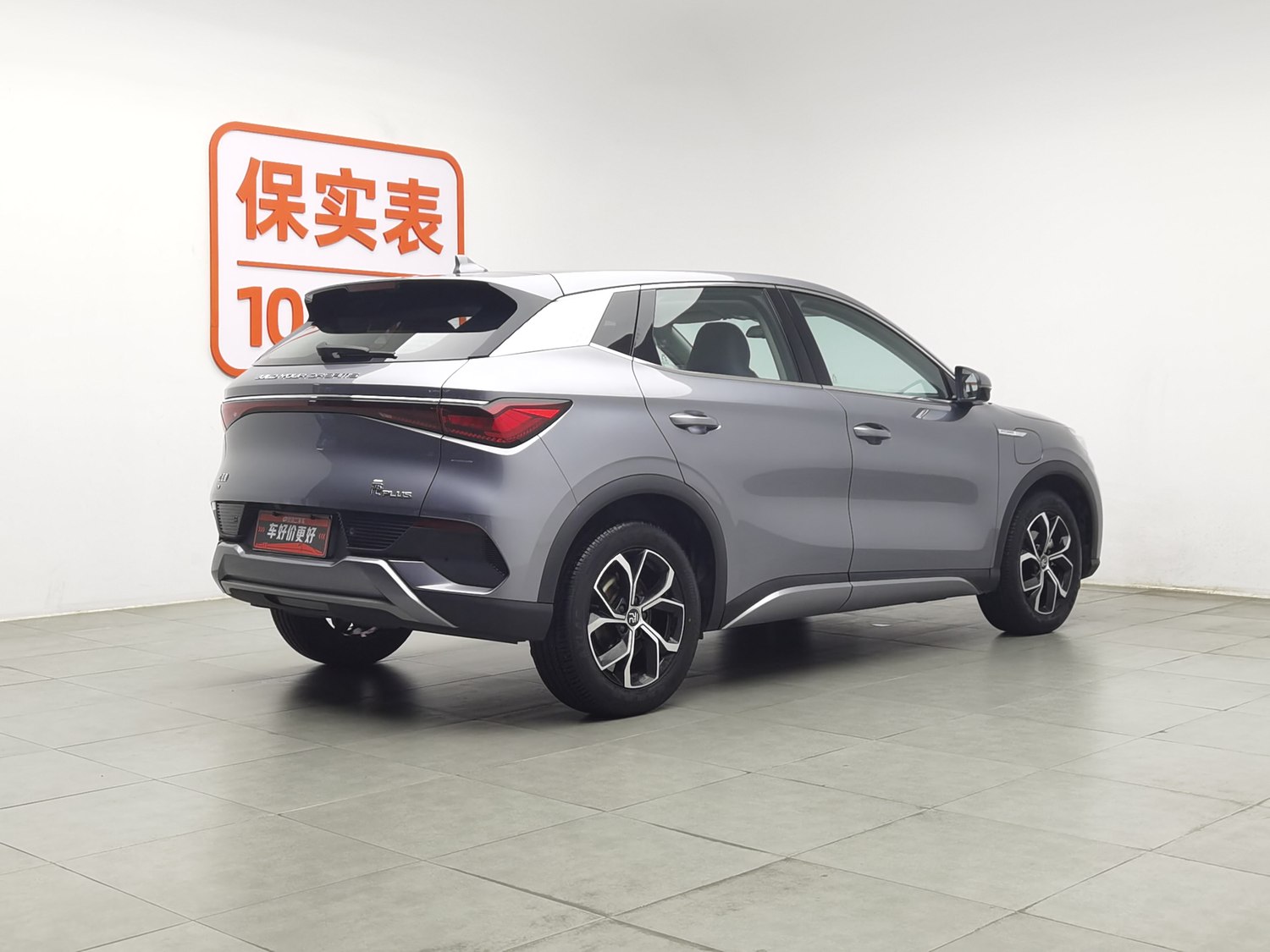 Used BYD Yuan PLUS 2022