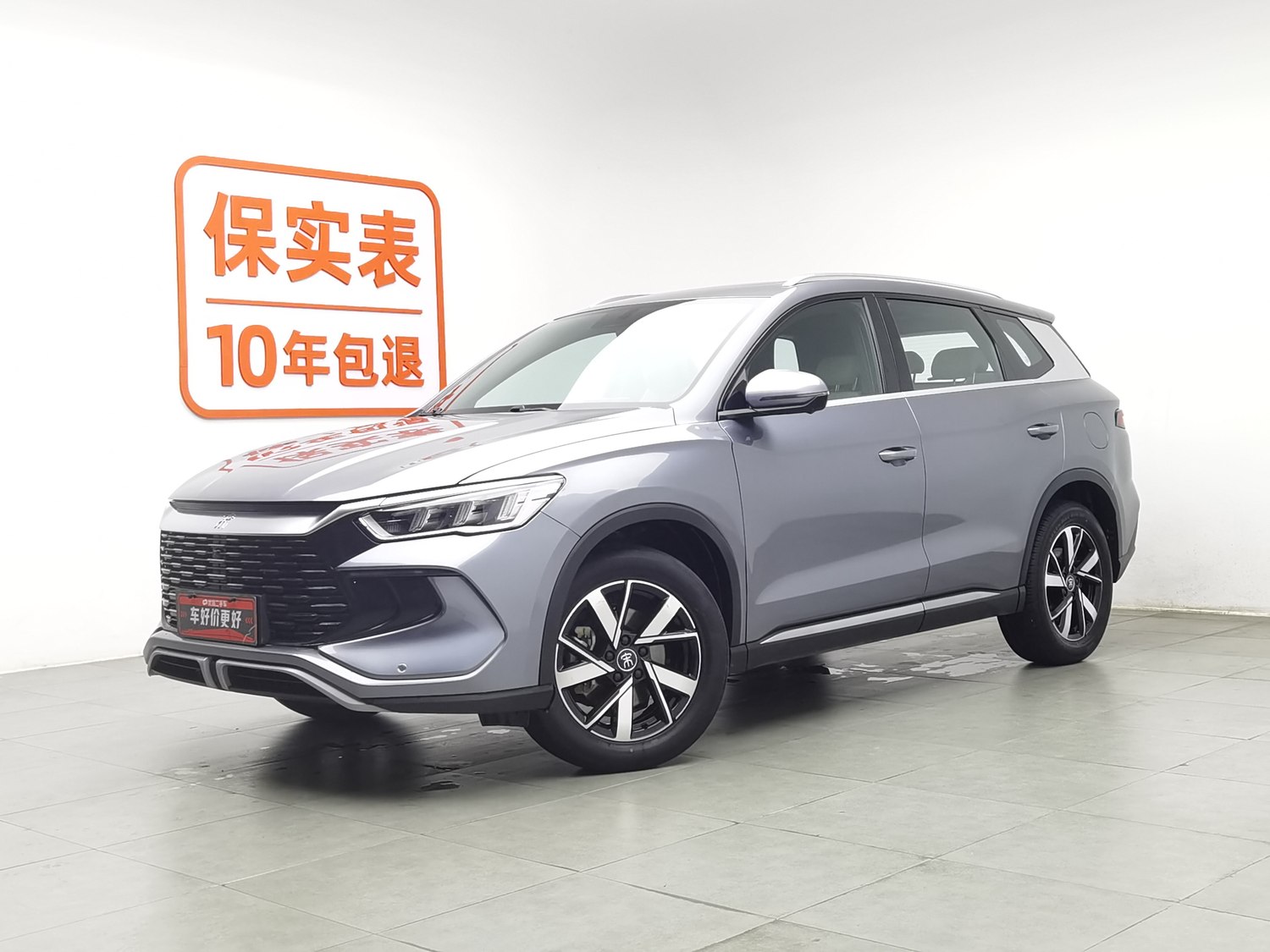 Used BYD Song Pro NEV 2024 1.5 AT