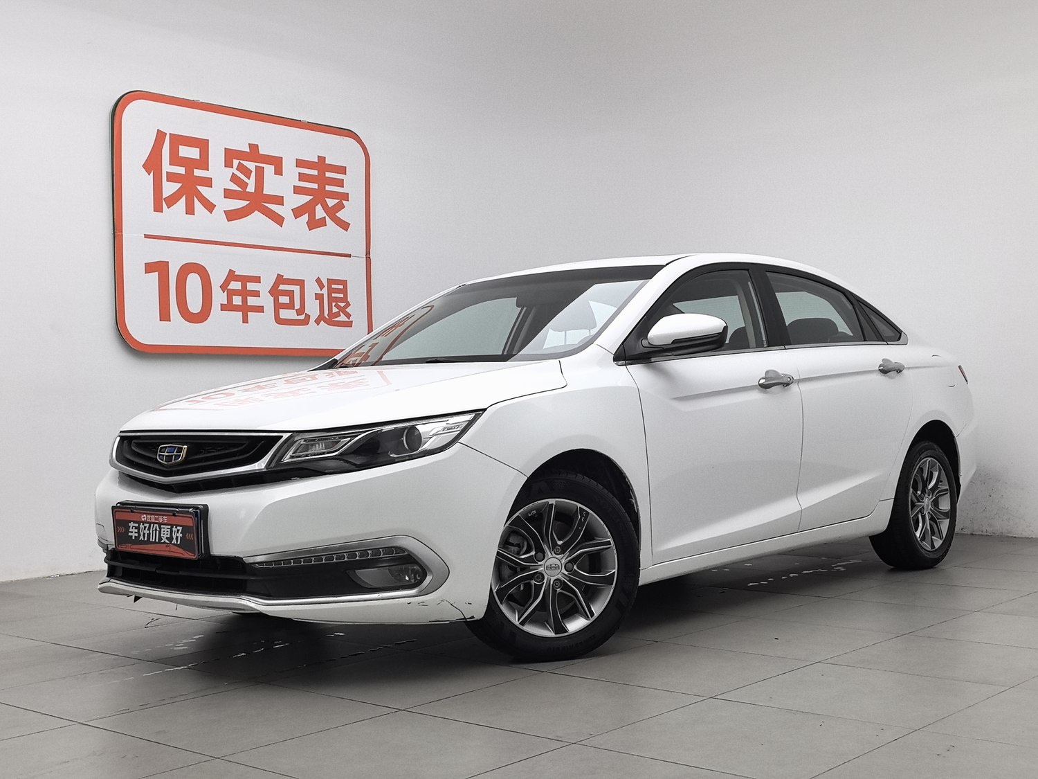 Used Geely Emgrand GL 2017 1.8 MT