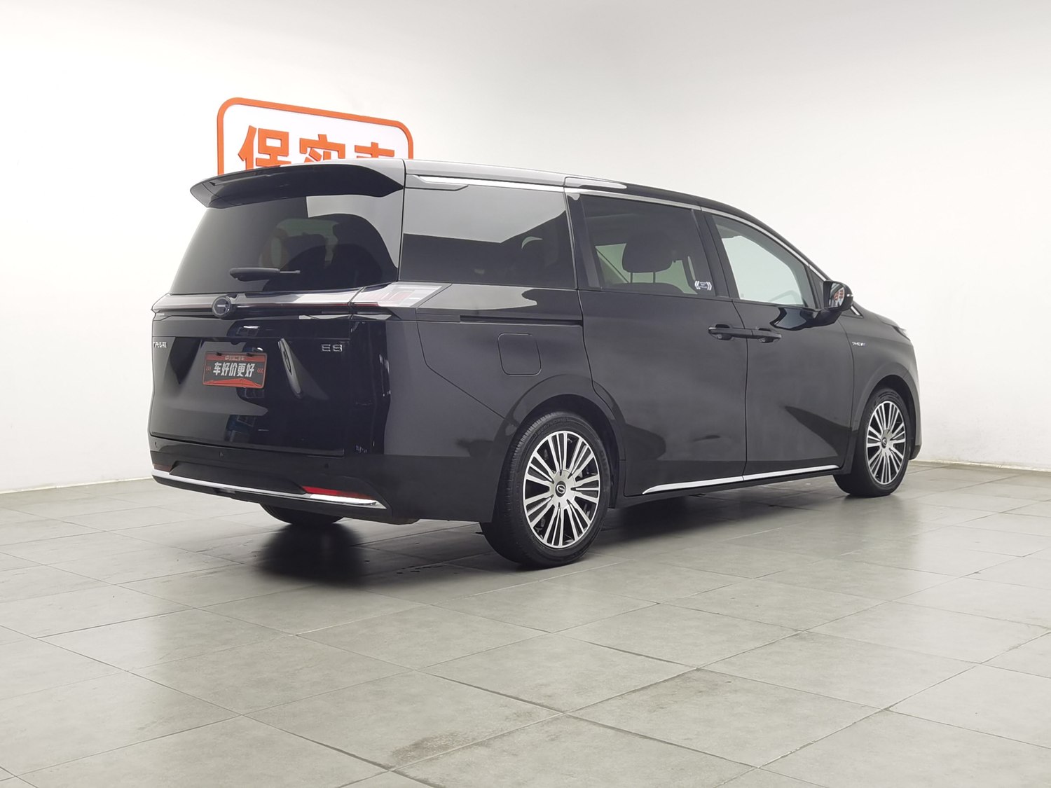 Used GAC Trumpchi E8 NEV 2024 2.0 AT