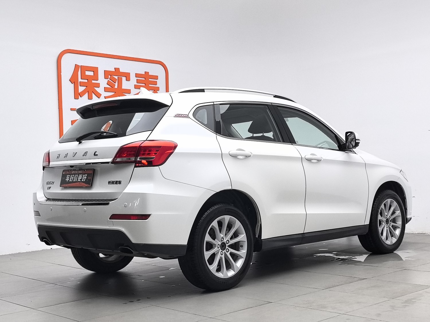 Used Haval H2 2017 1.5 AT