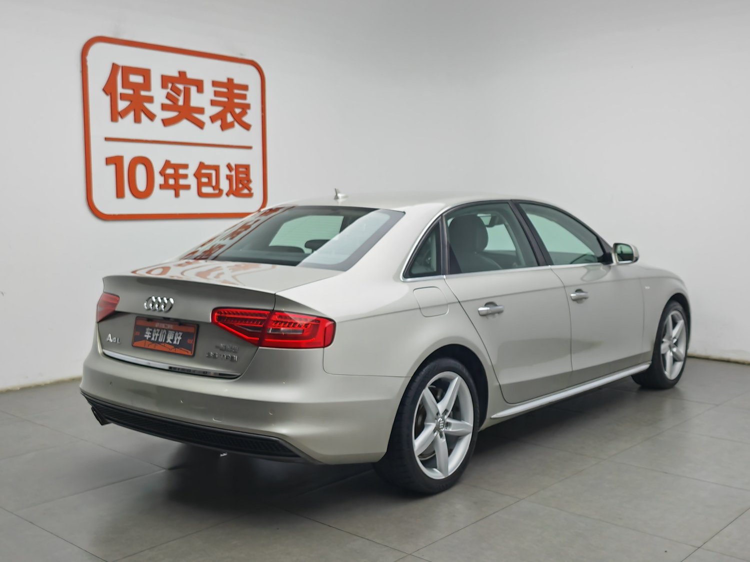 Used Audi A4L 2016 2.0 AT