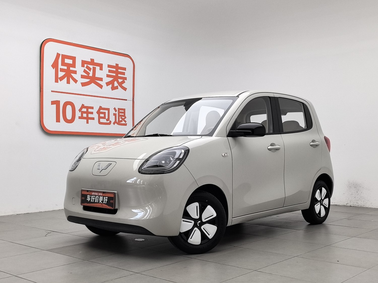Used Wuling Hongguang MINIEV 2025
