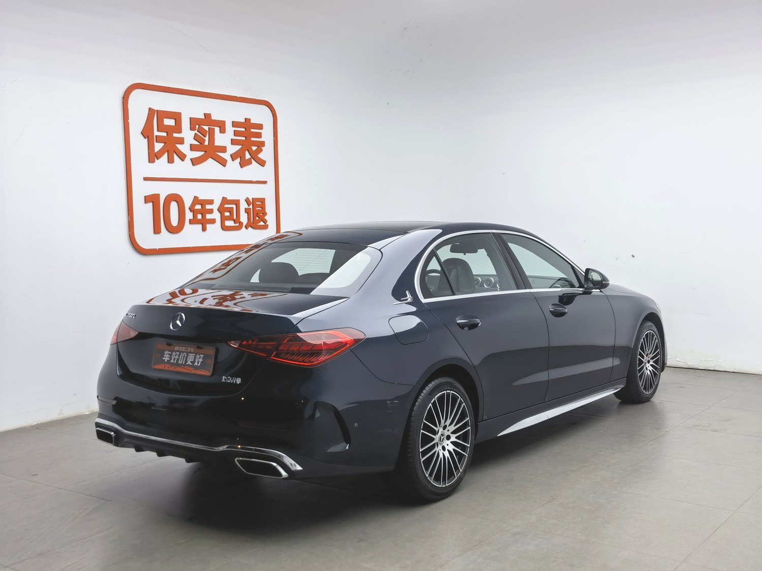 Used Mercedes-Benz C-Class 2022 1.5 AT