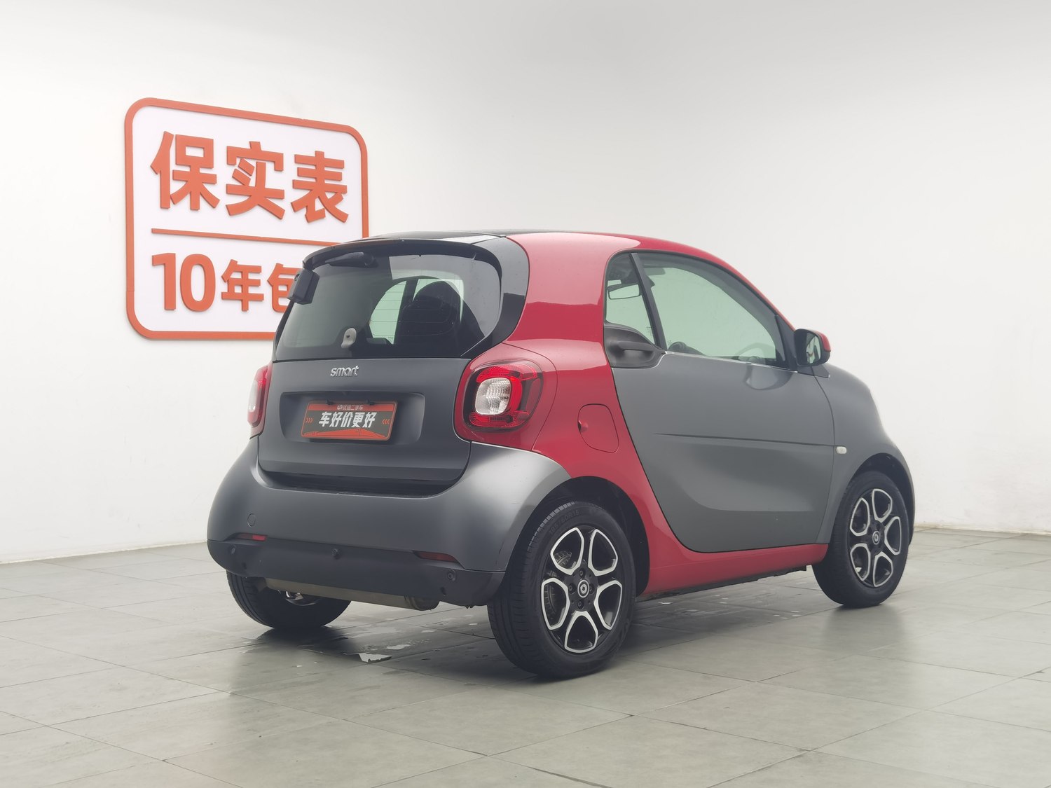 Used smart fortwo 2019 0.9 AT
