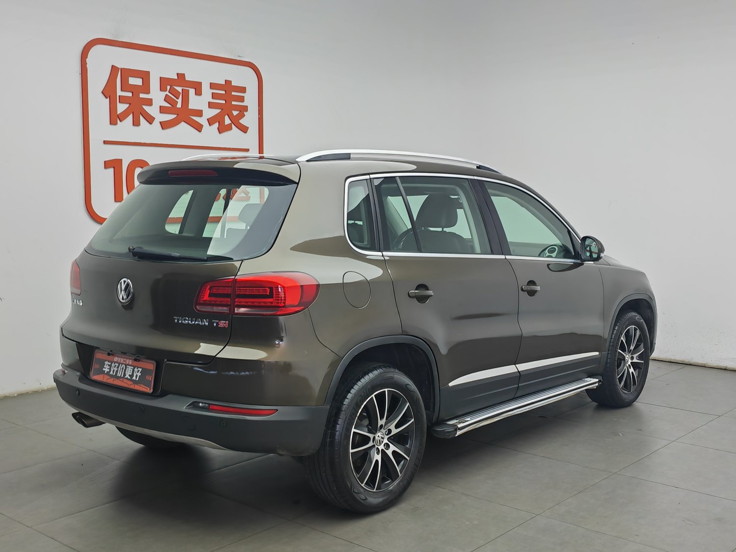 Used Volkswagen Tiguan 2015 1.8 AT