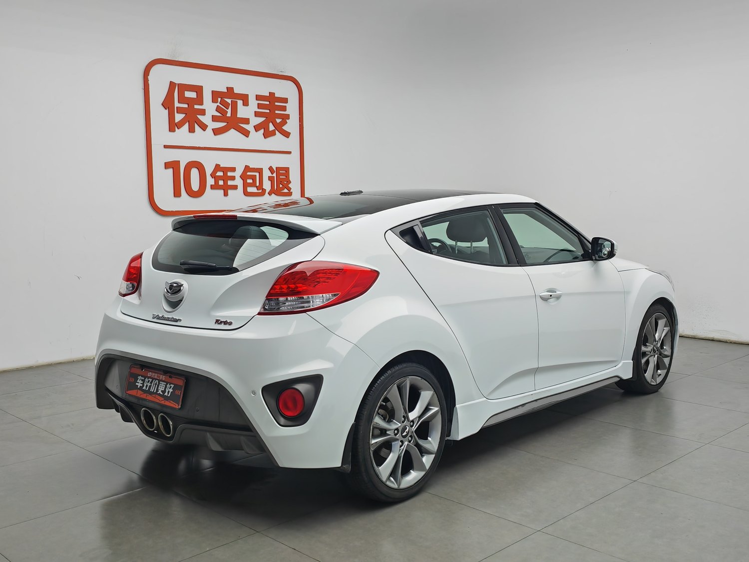 Used Hyundai Veloster 2015 1.6 AT