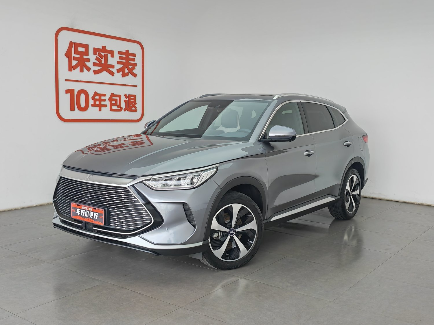 Used BYD Song PLUS NEV 2021 1.5 AT