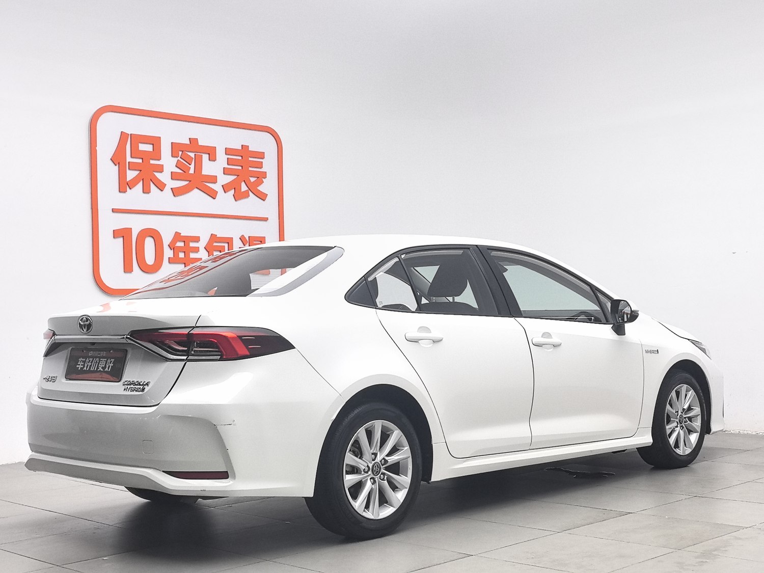 Used Toyota Corolla 2023 1.8 AT